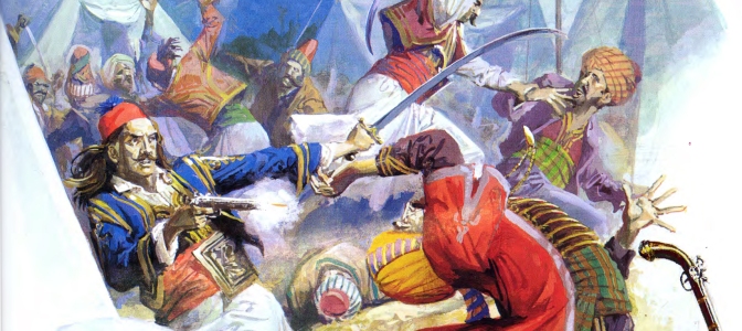 Battle of Kefalobryso, Karpenisi (8-8-1823) 03